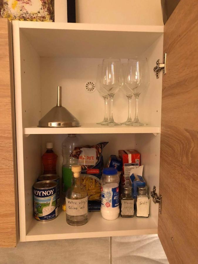 Apartment Lemon