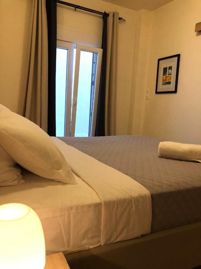 Lemon Apartment *