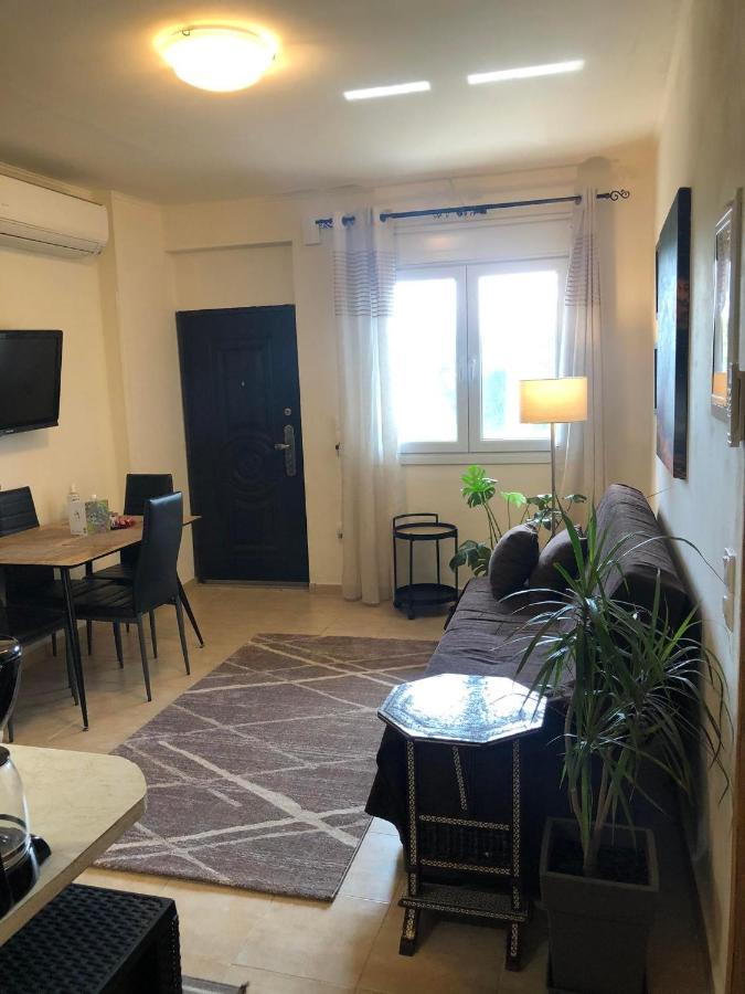 Lemon Apartment